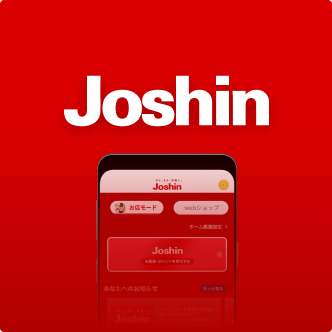 JOSHIN